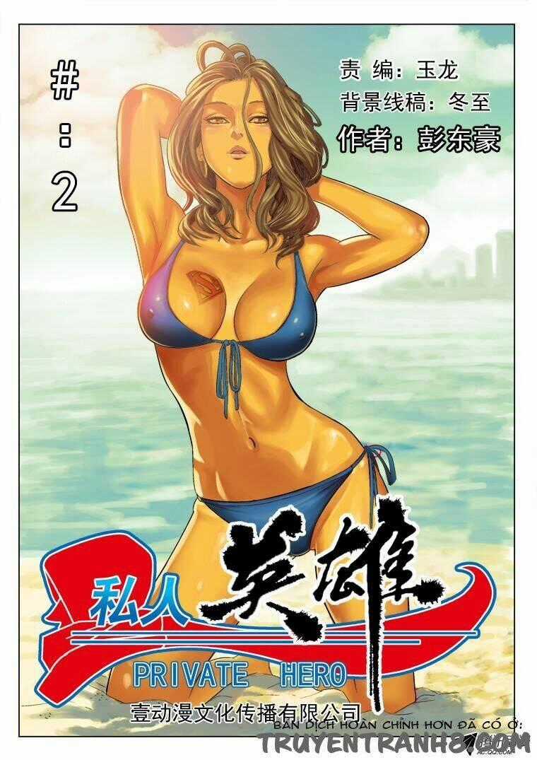 Ứng Dụng Anh Hùng - Chapter 2 - Trang 2