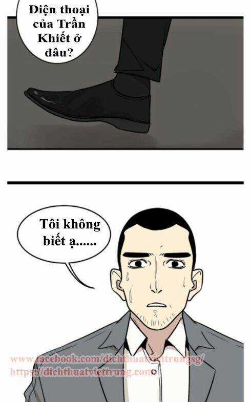 Ứng Dụng Thẩm Mỹ 2 - Chapter 0 - Trang 7