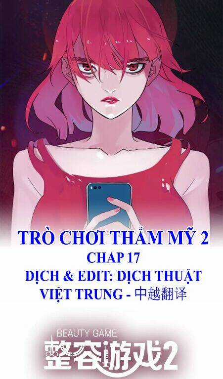 Ứng Dụng Thẩm Mỹ 2 - Chapter 17 - Trang 1
