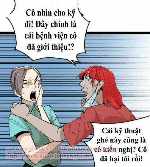 Ứng Dụng Thẩm Mỹ 2 - Chapter 2 - Trang 15