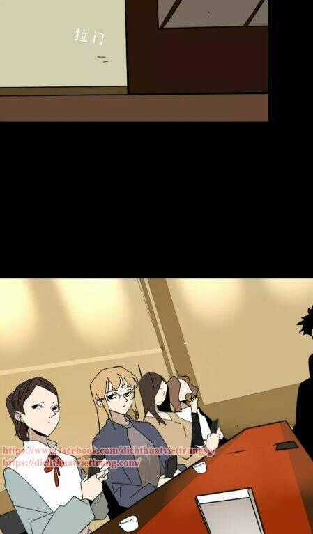 Ứng Dụng Thẩm Mỹ 2 - Chapter 20 - Trang 27