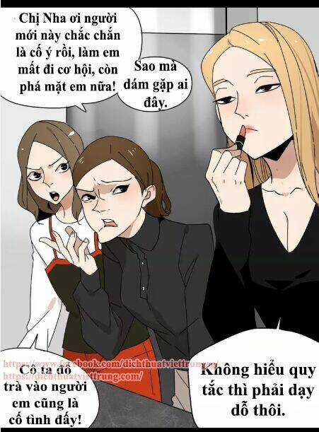 Ứng Dụng Thẩm Mỹ 2 - Chapter 21 - Trang 32