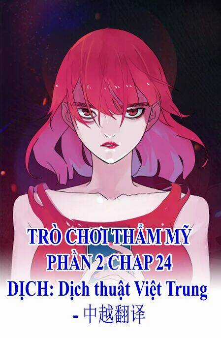 Ứng Dụng Thẩm Mỹ 2 - Chapter 24 - Trang 1