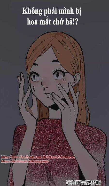 Ứng Dụng Thẩm Mỹ 2 - Chapter 24 - Trang 11