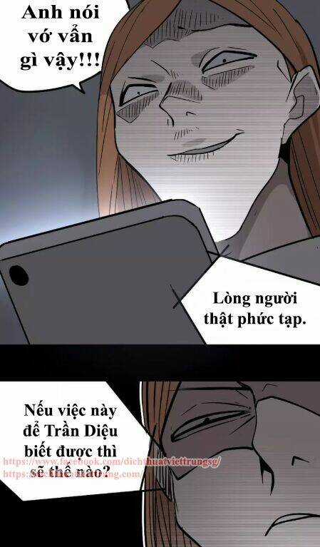 Ứng Dụng Thẩm Mỹ 2 - Chapter 24 - Trang 20