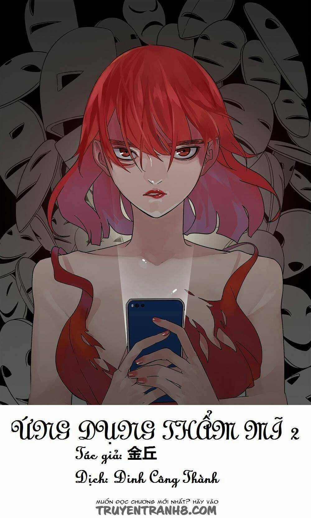 Ứng Dụng Thẩm Mỹ 2 - Chapter 4 - Trang 1