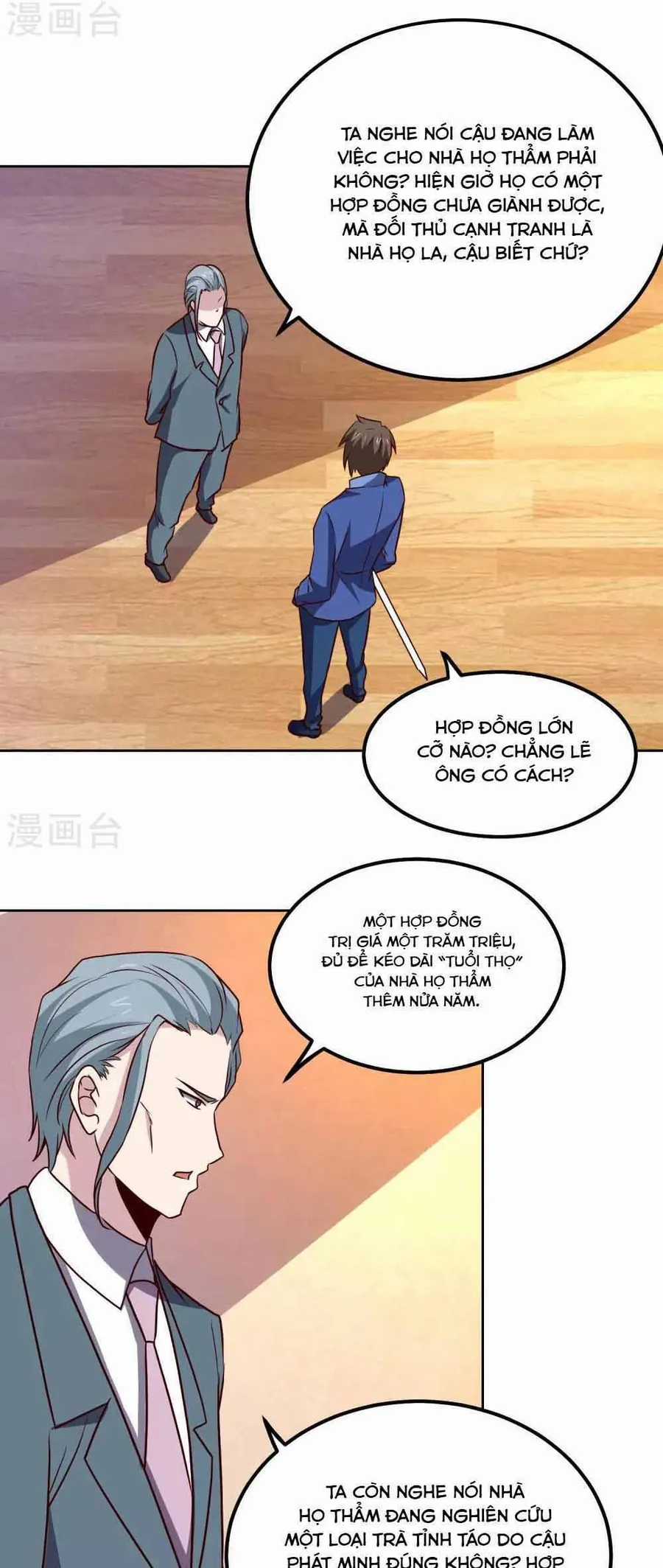 Ứng Dụng Thần Kỳ - Chapter 124 - Trang 18