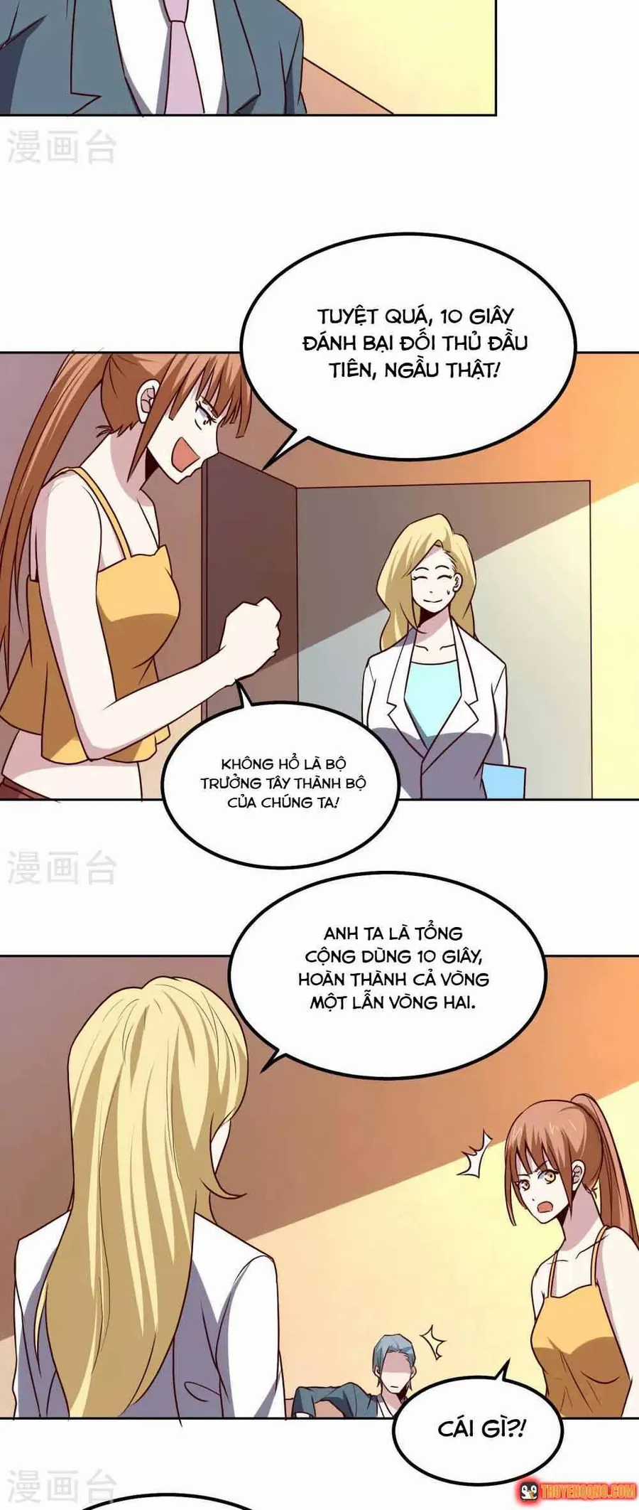 Ứng Dụng Thần Kỳ - Chapter 124 - Trang 9
