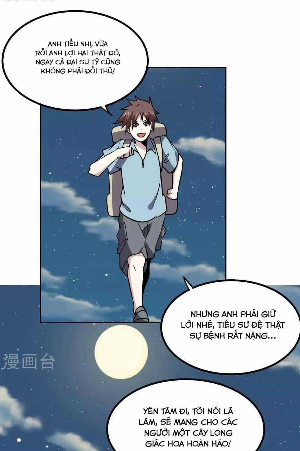 Ứng Dụng Thần Kỳ - Chapter 143 - Trang 17