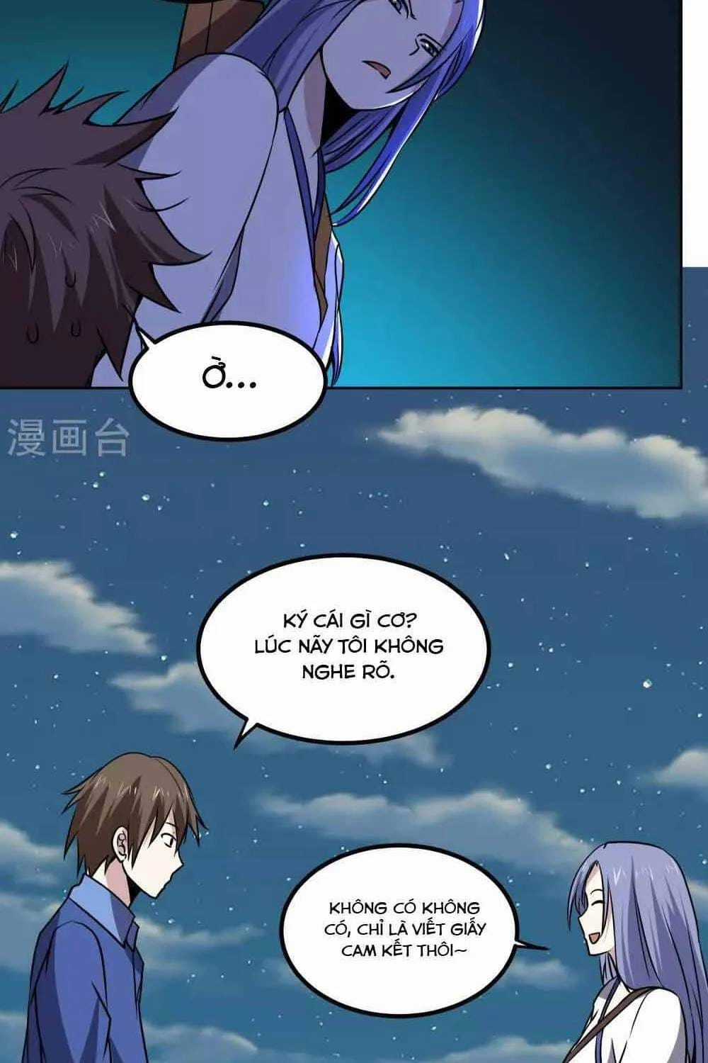 Ứng Dụng Thần Kỳ - Chapter 143 - Trang 28