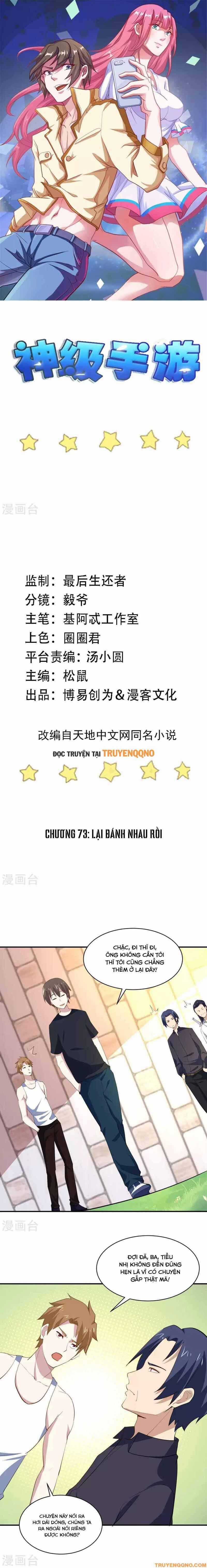 Ứng Dụng Thần Kỳ - Chapter 73 - Trang 2