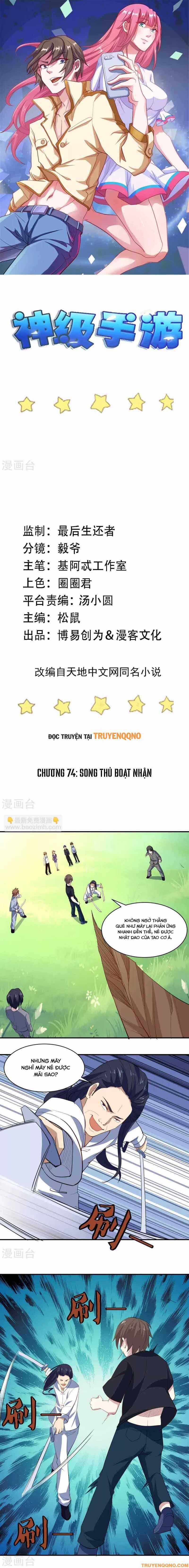 Ứng Dụng Thần Kỳ - Chapter 74 - Trang 2