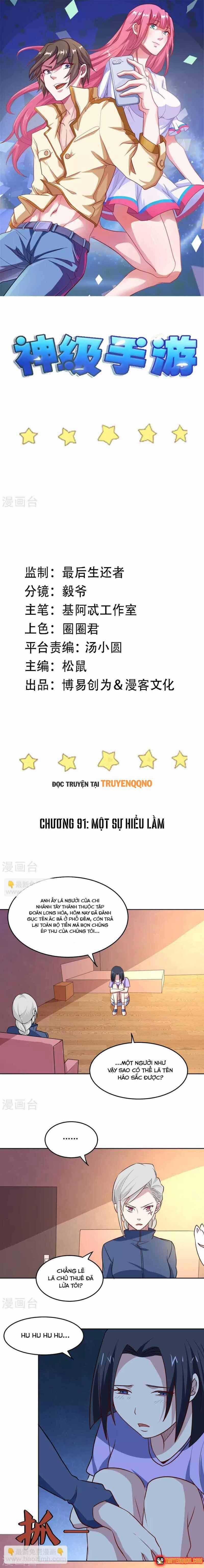 Ứng Dụng Thần Kỳ - Chapter 91 - Trang 2