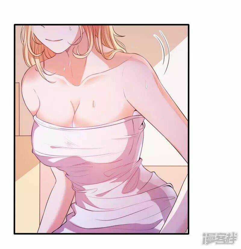 Ứng Dụng Thần Tình Yêu - Chapter 1 - Trang 3