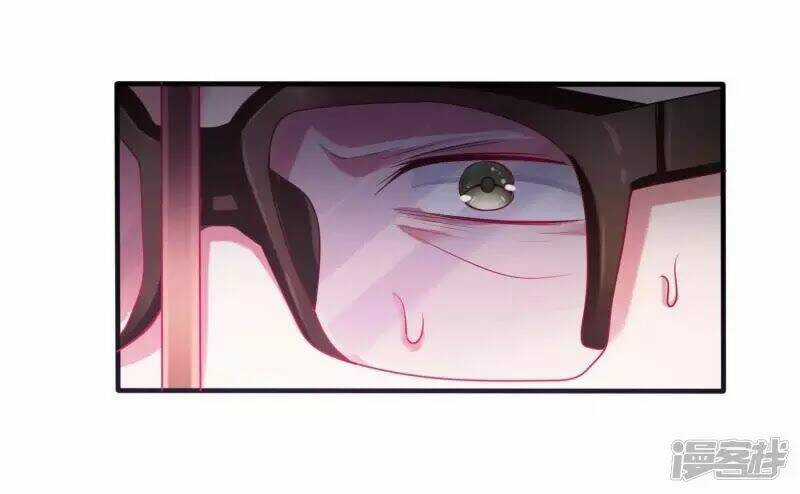 Ứng Dụng Thần Tình Yêu - Chapter 1 - Trang 21