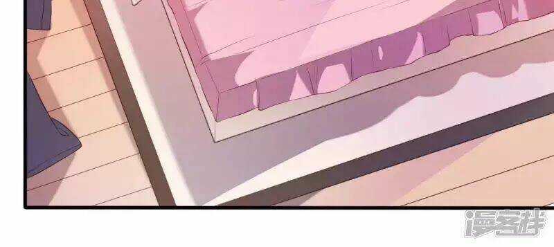 Ứng Dụng Thần Tình Yêu - Chapter 1 - Trang 5