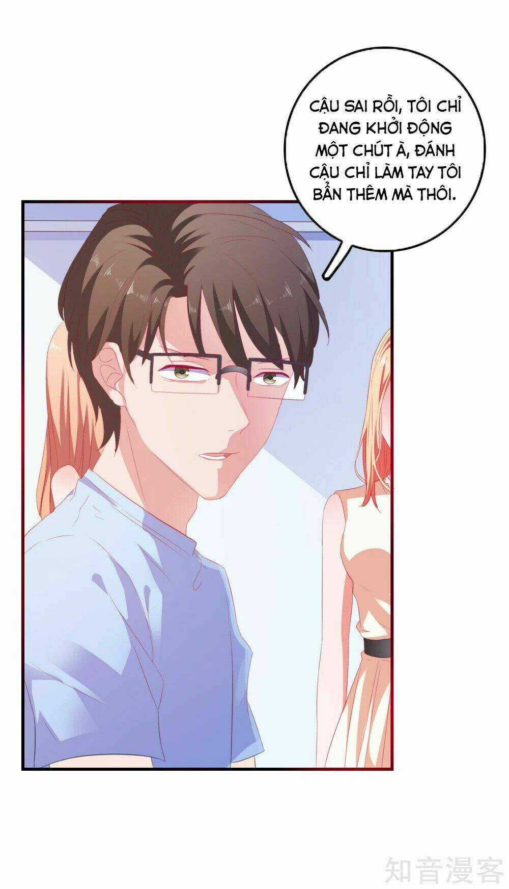 Ứng Dụng Thần Tình Yêu - Chapter 13 - Trang 3