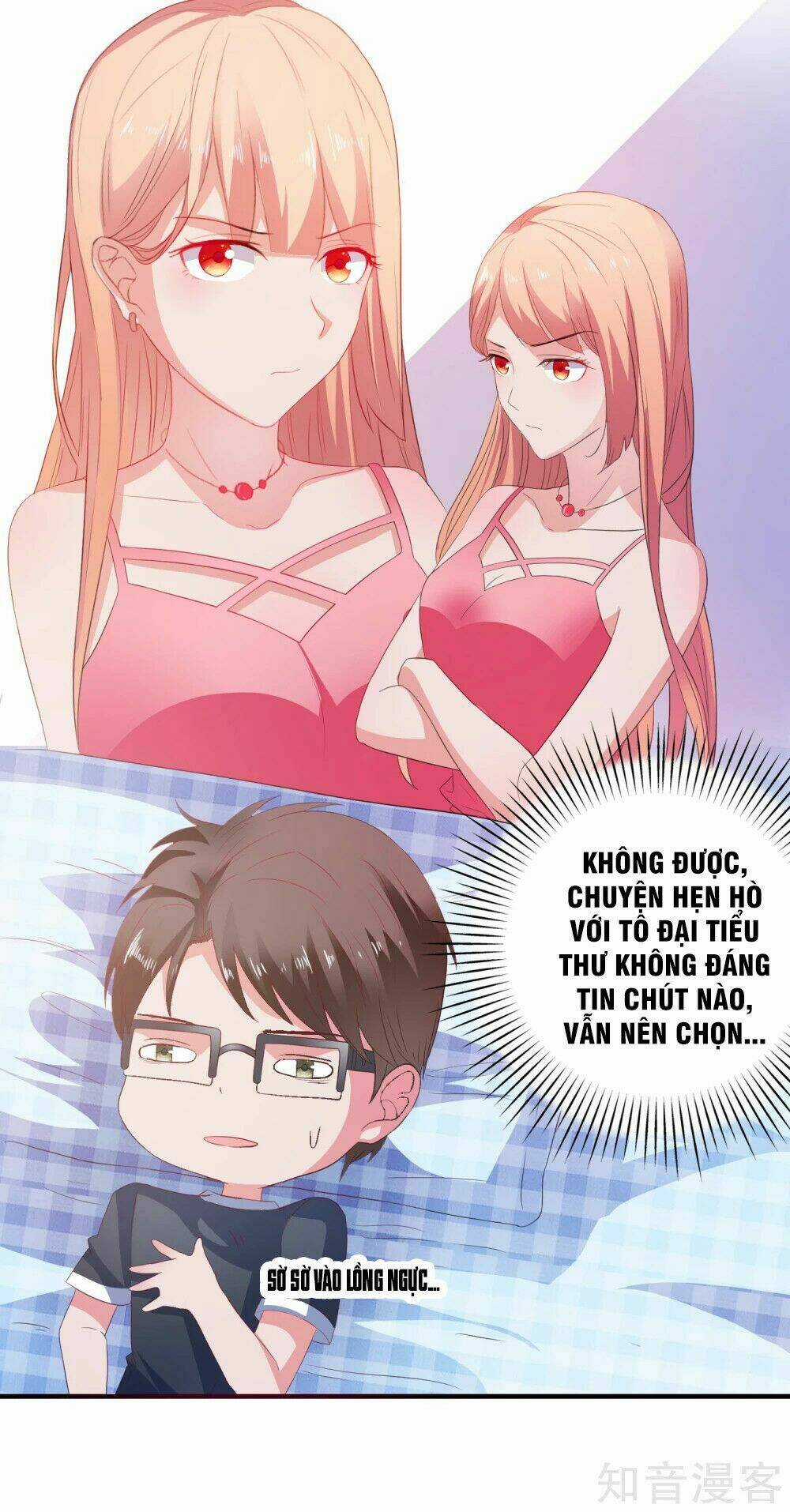 Ứng Dụng Thần Tình Yêu - Chapter 13 - Trang 25