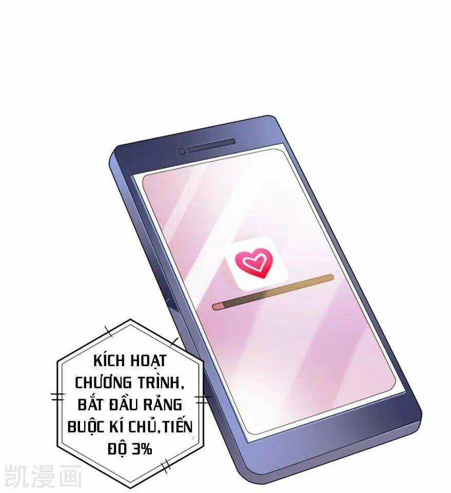 Ứng Dụng Thần Tình Yêu - Chapter 2 - Trang 31