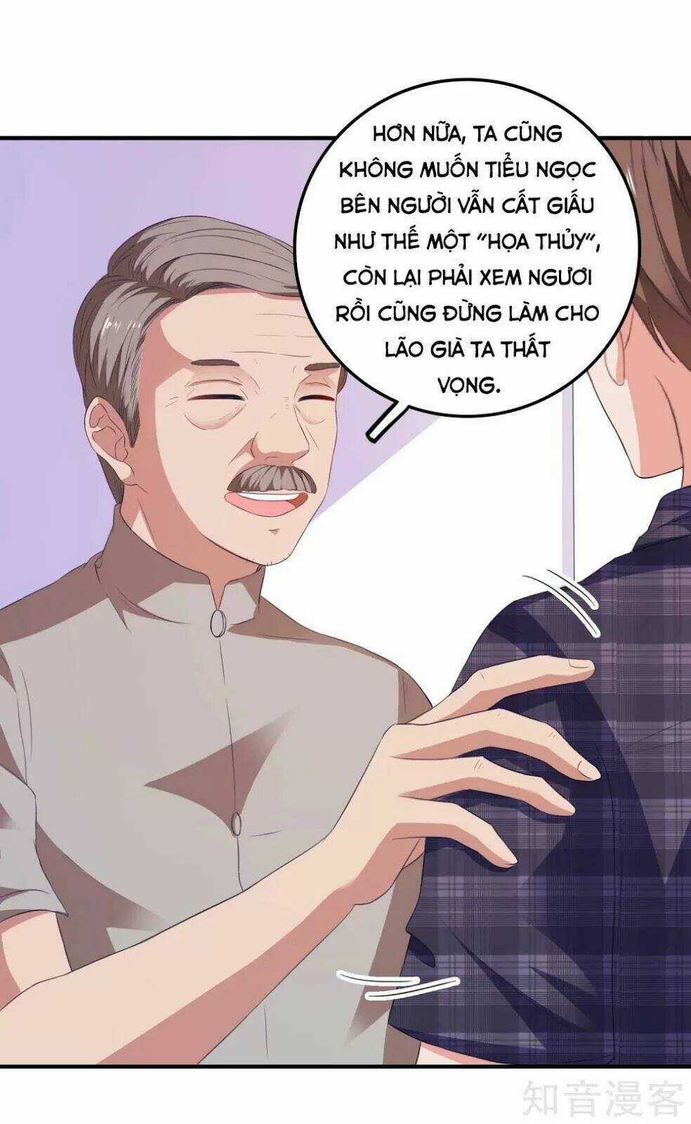 Ứng Dụng Thần Tình Yêu - Chapter 21 - Trang 13