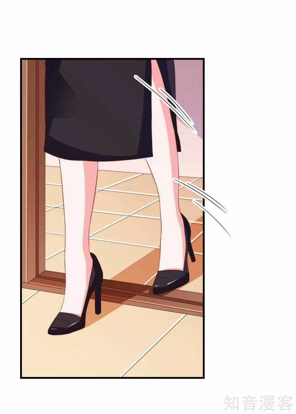 Ứng Dụng Thần Tình Yêu - Chapter 21 - Trang 15