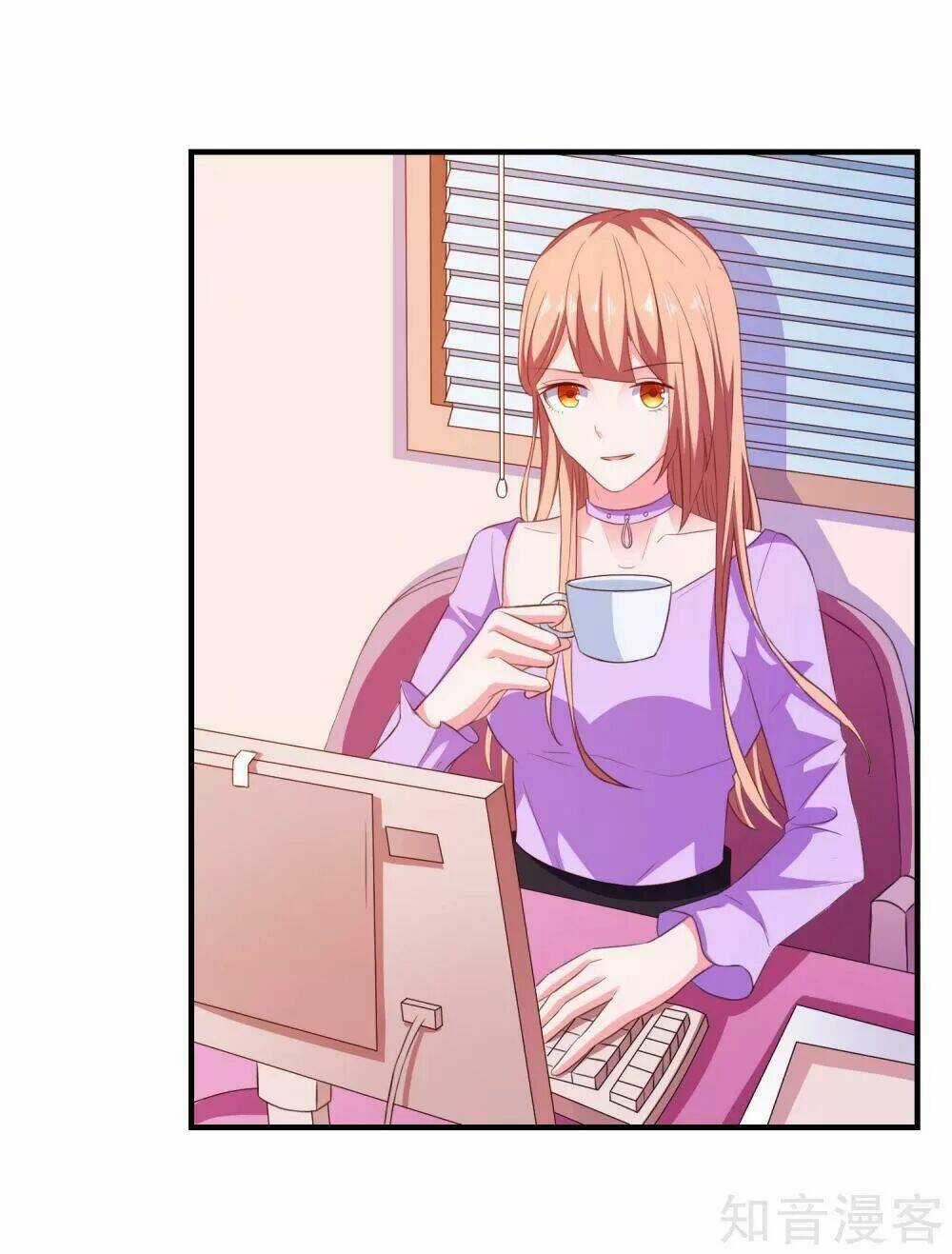 Ứng Dụng Thần Tình Yêu - Chapter 21 - Trang 3