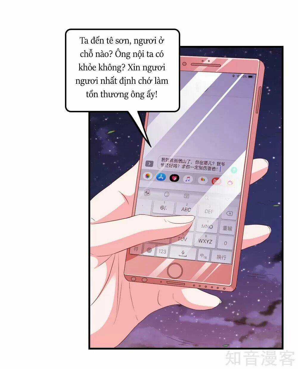 Ứng Dụng Thần Tình Yêu - Chapter 21 - Trang 25