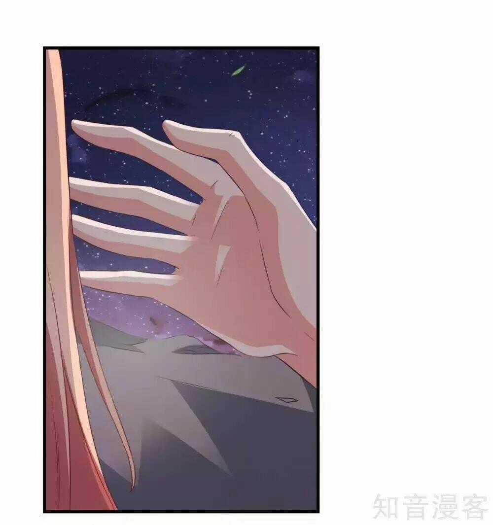 Ứng Dụng Thần Tình Yêu - Chapter 21 - Trang 26