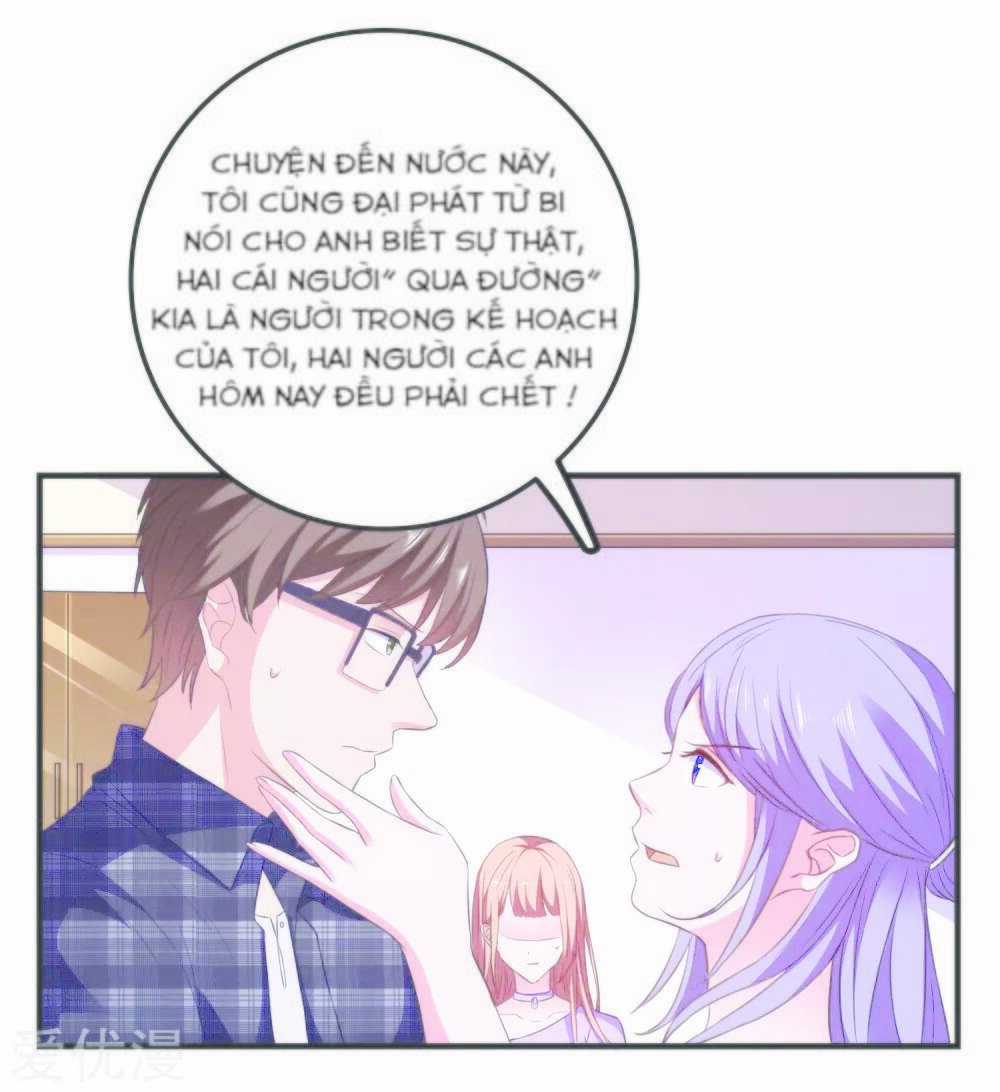 Ứng Dụng Thần Tình Yêu - Chapter 23 - Trang 31