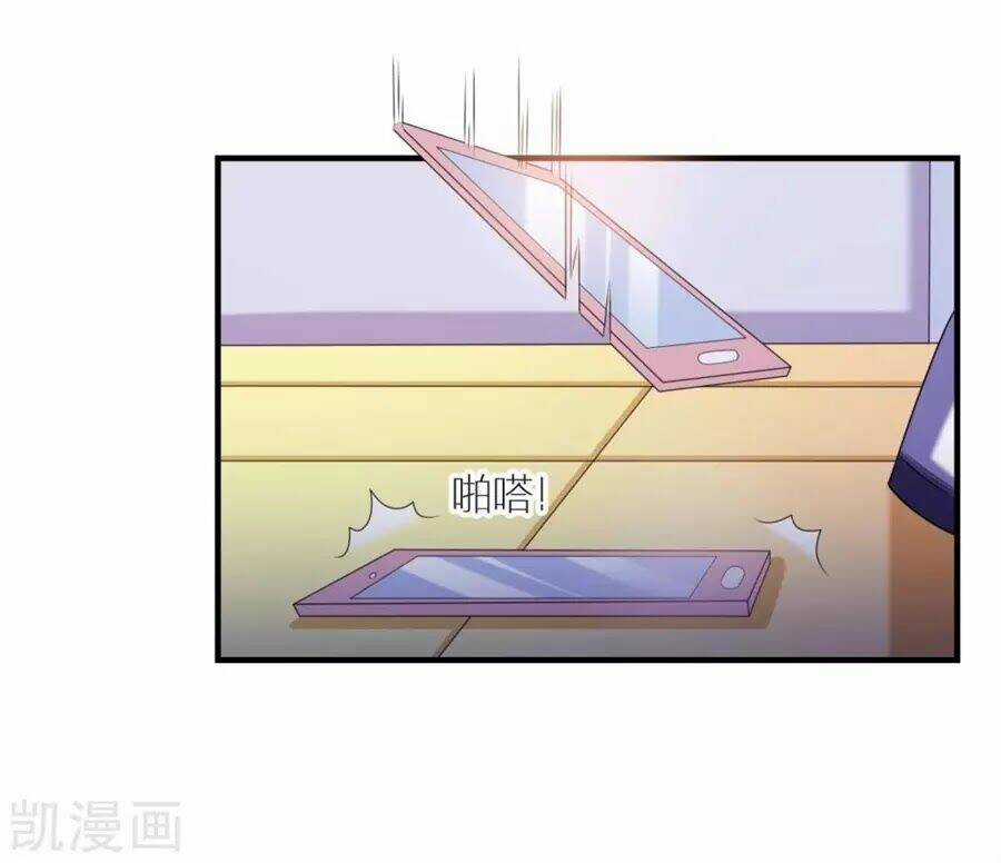 Ứng Dụng Thần Tình Yêu - Chapter 3 - Trang 42