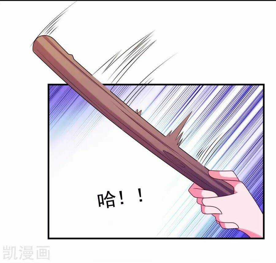 Ứng Dụng Thần Tình Yêu - Chapter 3 - Trang 54