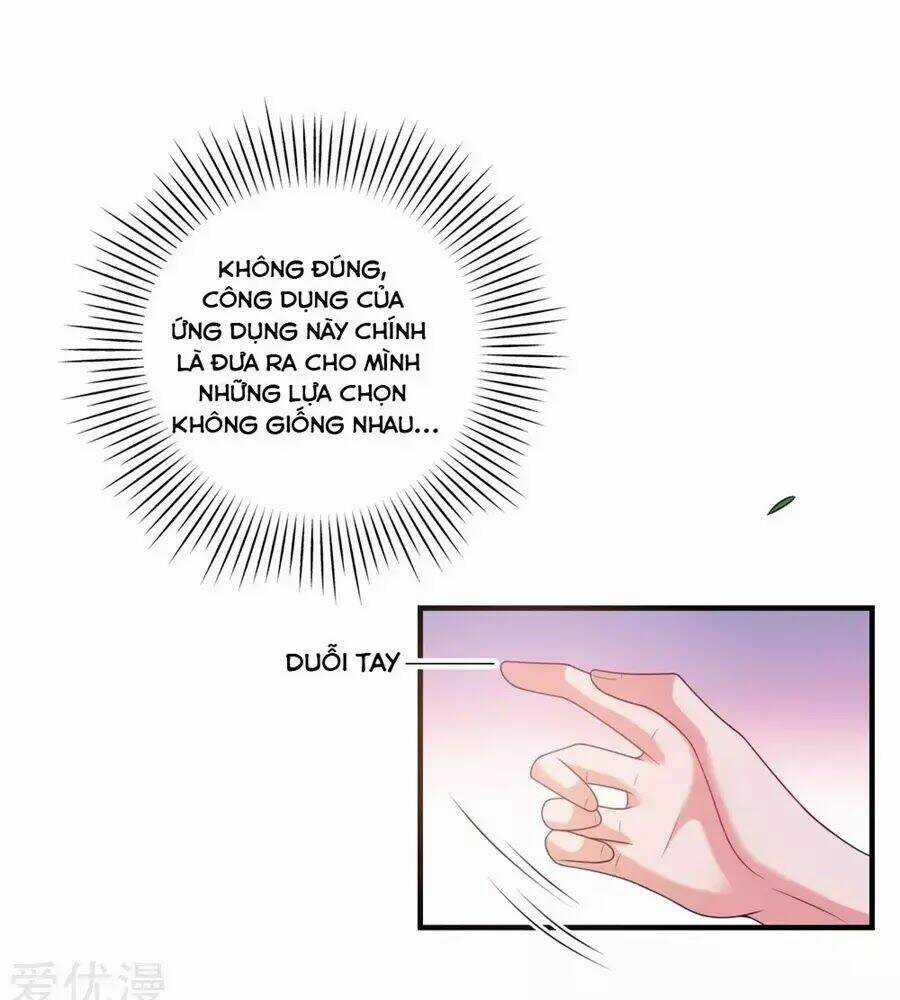 Ứng Dụng Thần Tình Yêu - Chapter 4 - Trang 22