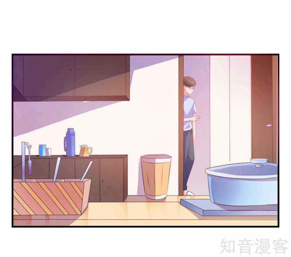 Ứng Dụng Thần Tình Yêu - Chapter 9 - Trang 17