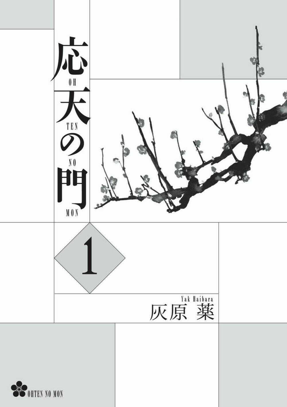 Ứng Thiên Môn - Chapter 1 - Trang 2