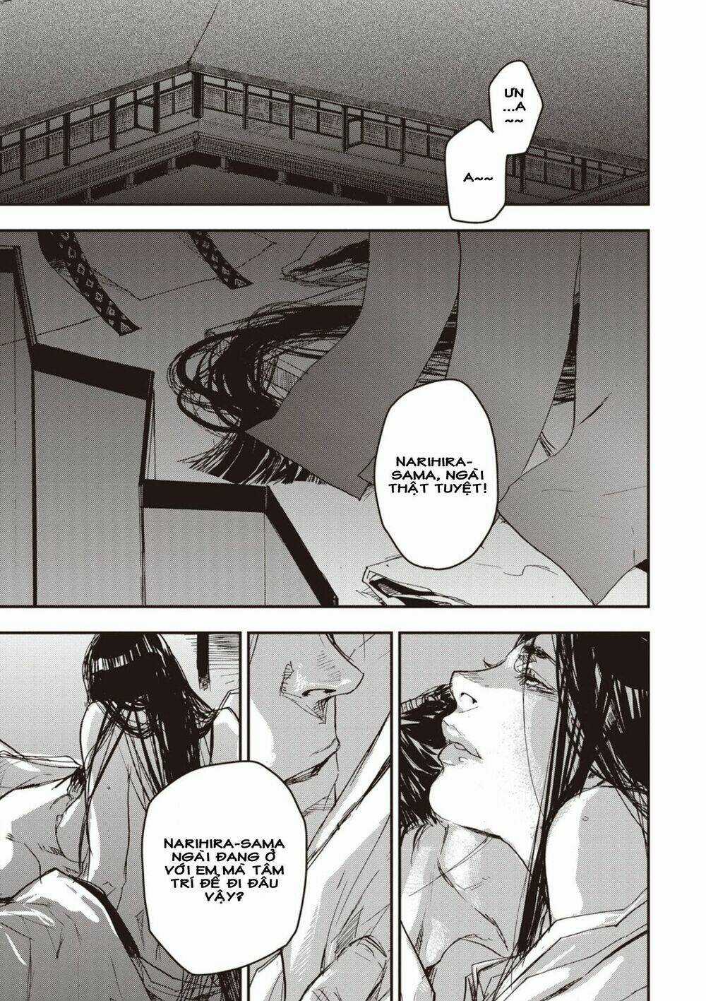 Ứng Thiên Môn - Chapter 1 - Trang 12