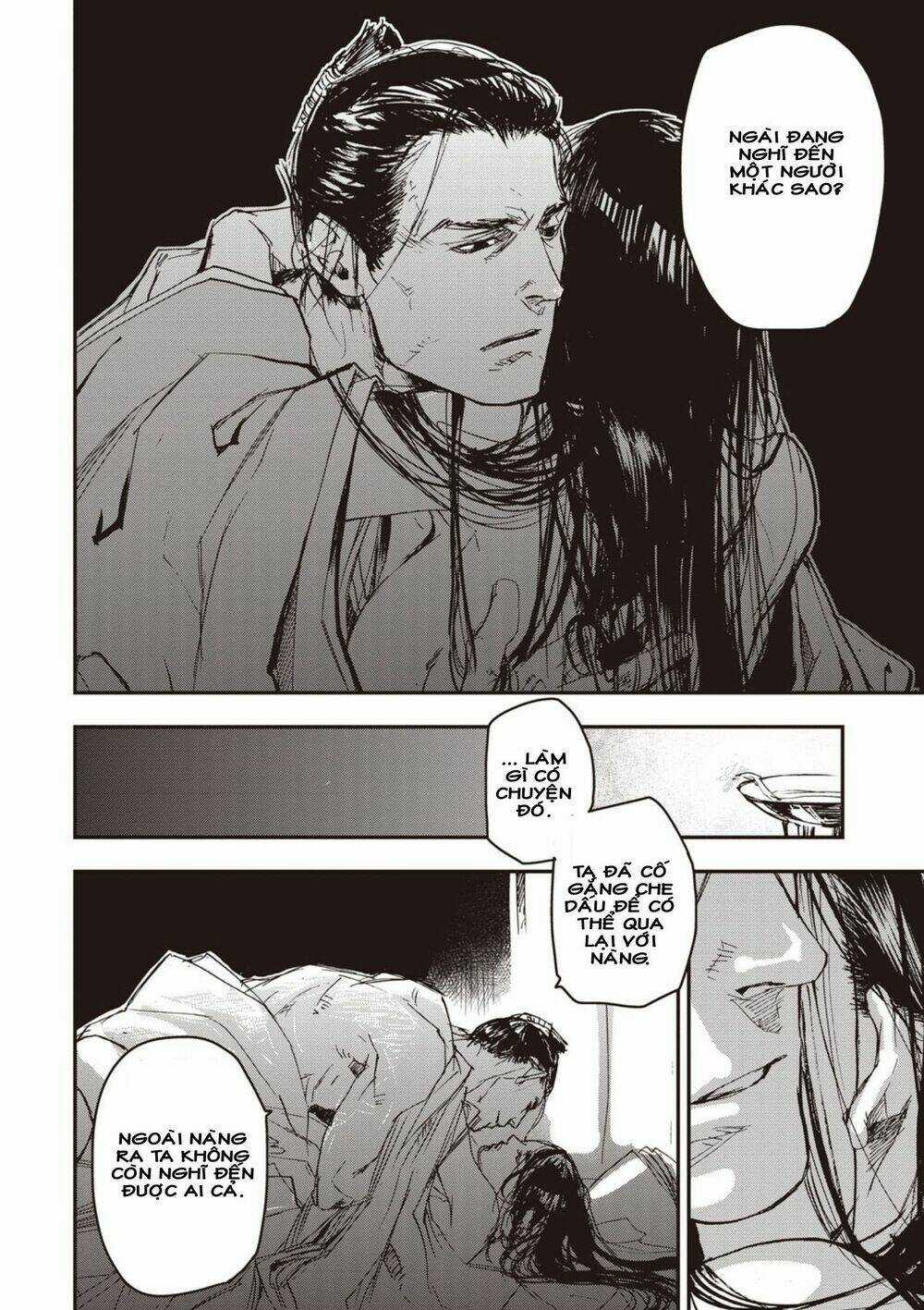 Ứng Thiên Môn - Chapter 1 - Trang 13