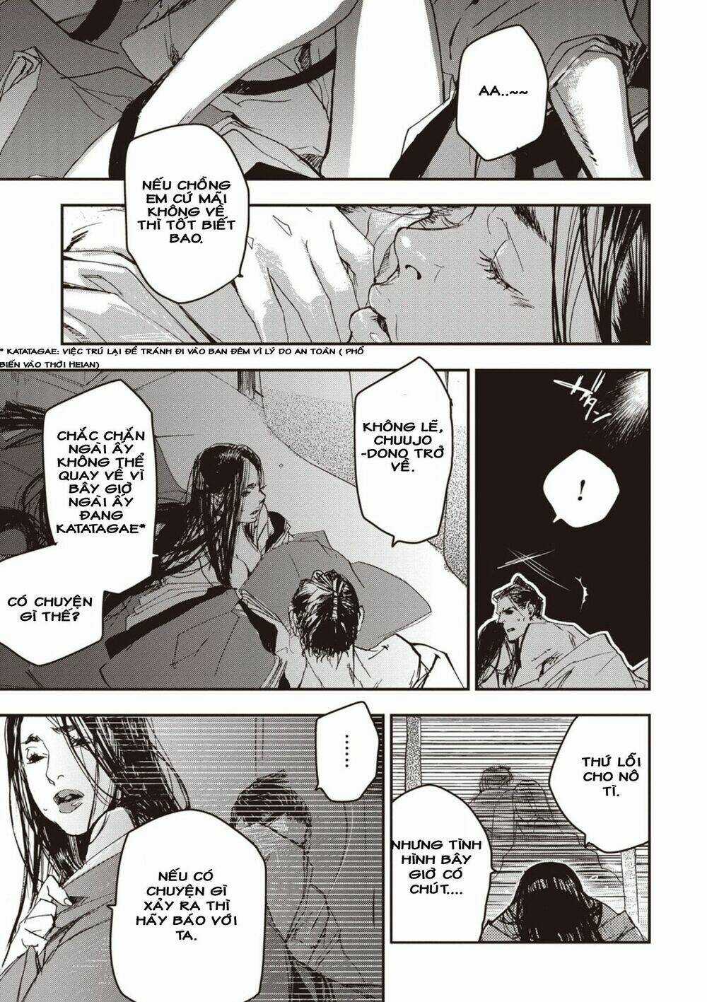 Ứng Thiên Môn - Chapter 1 - Trang 14