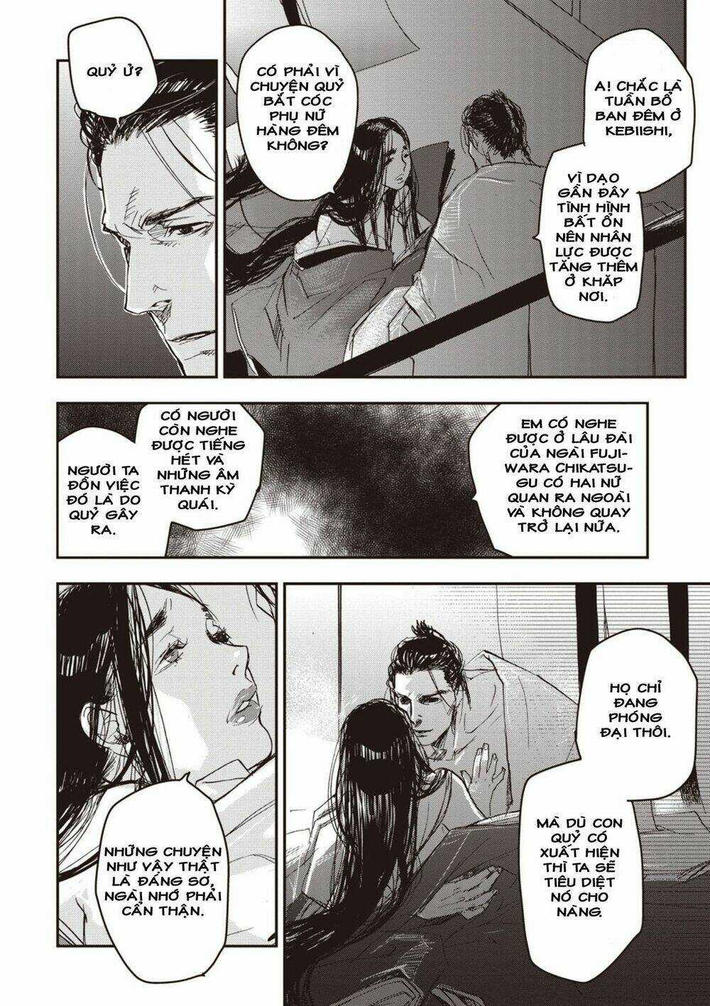 Ứng Thiên Môn - Chapter 1 - Trang 15