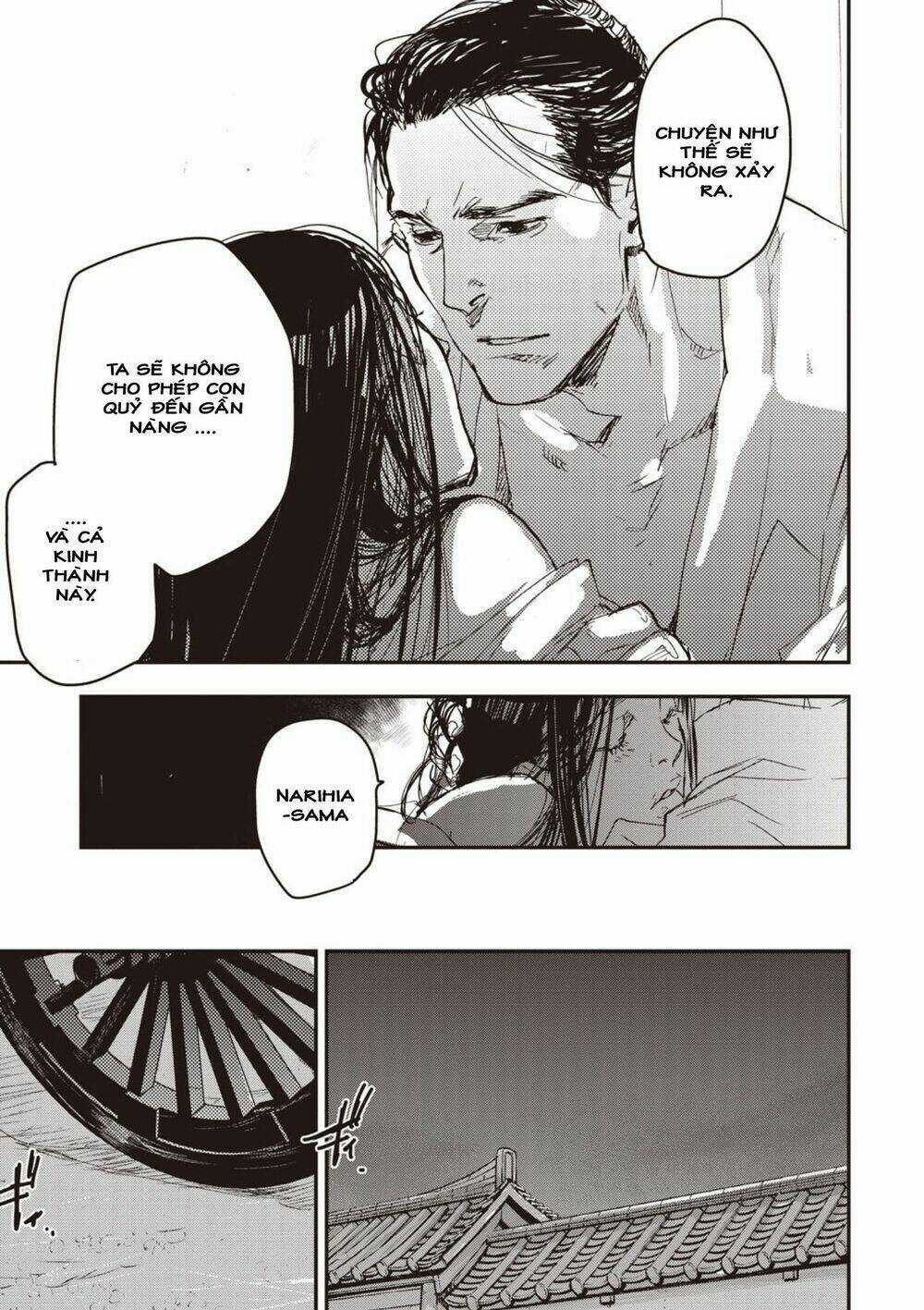 Ứng Thiên Môn - Chapter 1 - Trang 16