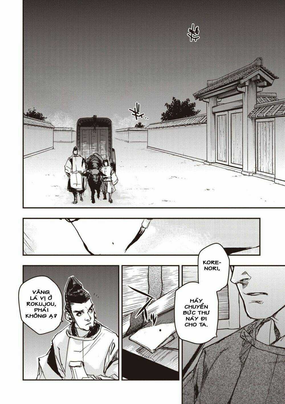 Ứng Thiên Môn - Chapter 1 - Trang 17