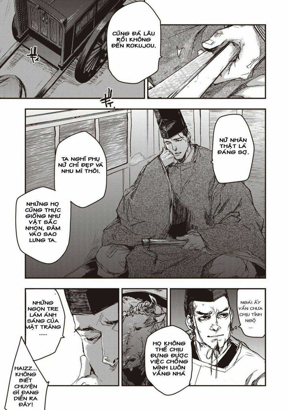 Ứng Thiên Môn - Chapter 1 - Trang 18