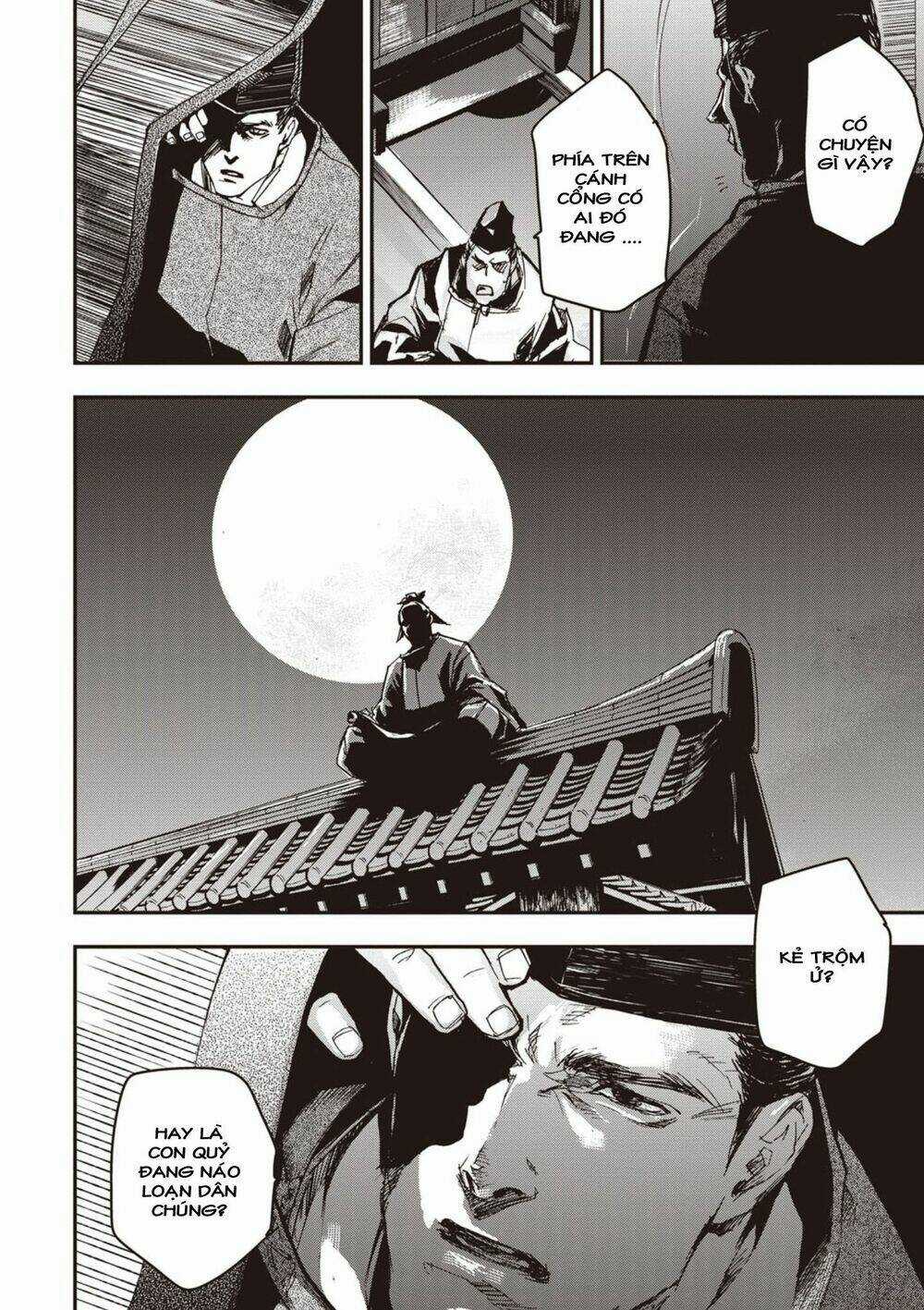 Ứng Thiên Môn - Chapter 1 - Trang 19