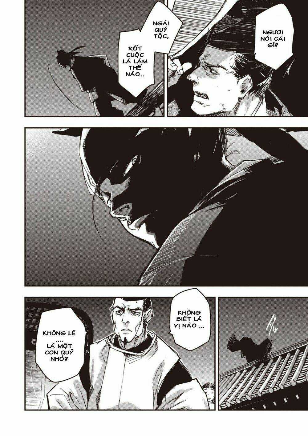 Ứng Thiên Môn - Chapter 1 - Trang 21