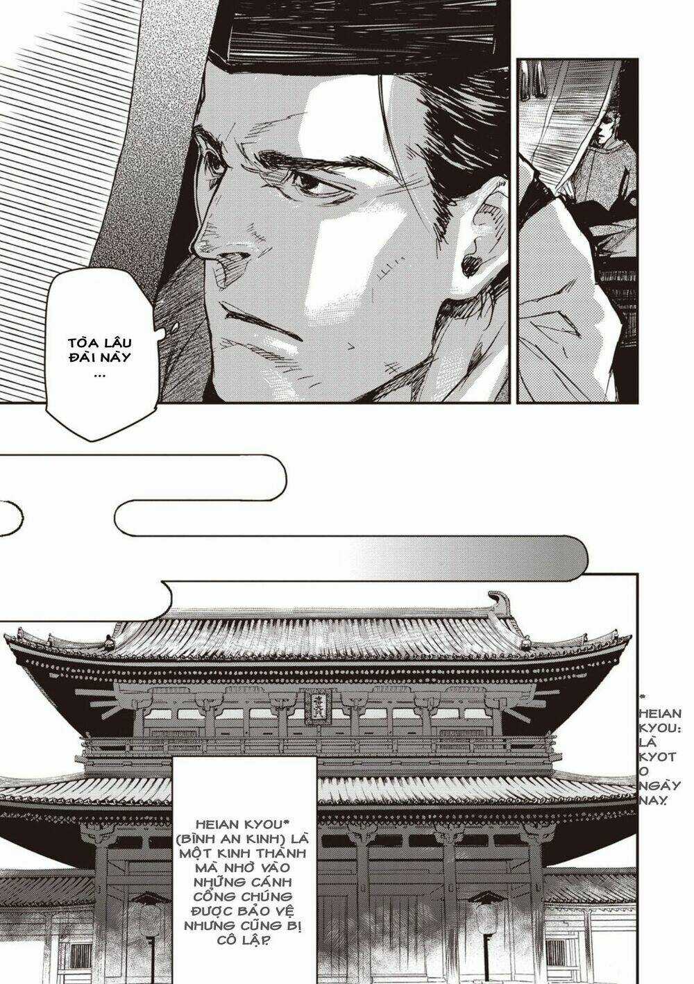 Ứng Thiên Môn - Chapter 1 - Trang 22