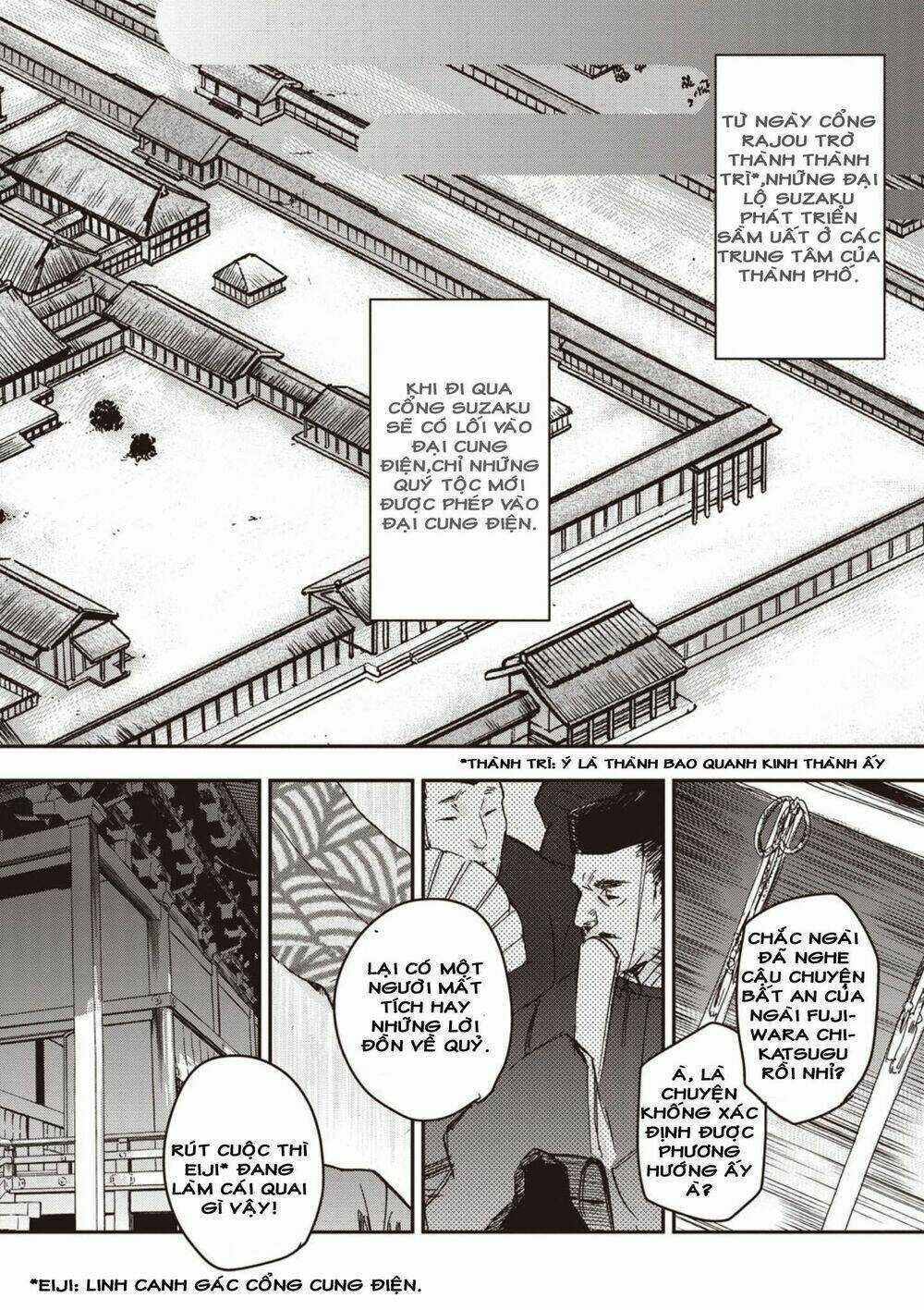 Ứng Thiên Môn - Chapter 1 - Trang 23