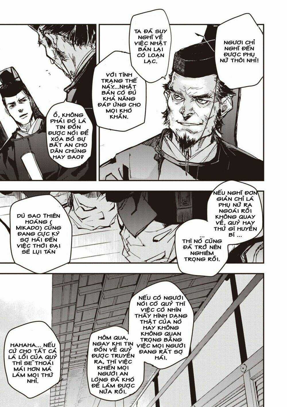 Ứng Thiên Môn - Chapter 1 - Trang 25