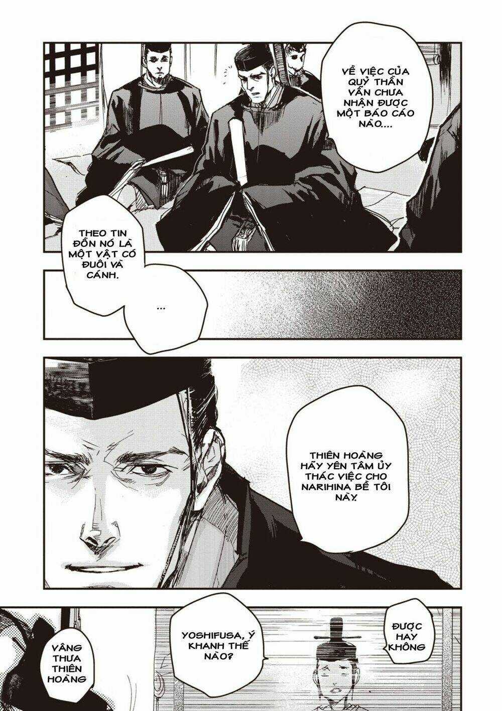 Ứng Thiên Môn - Chapter 1 - Trang 27