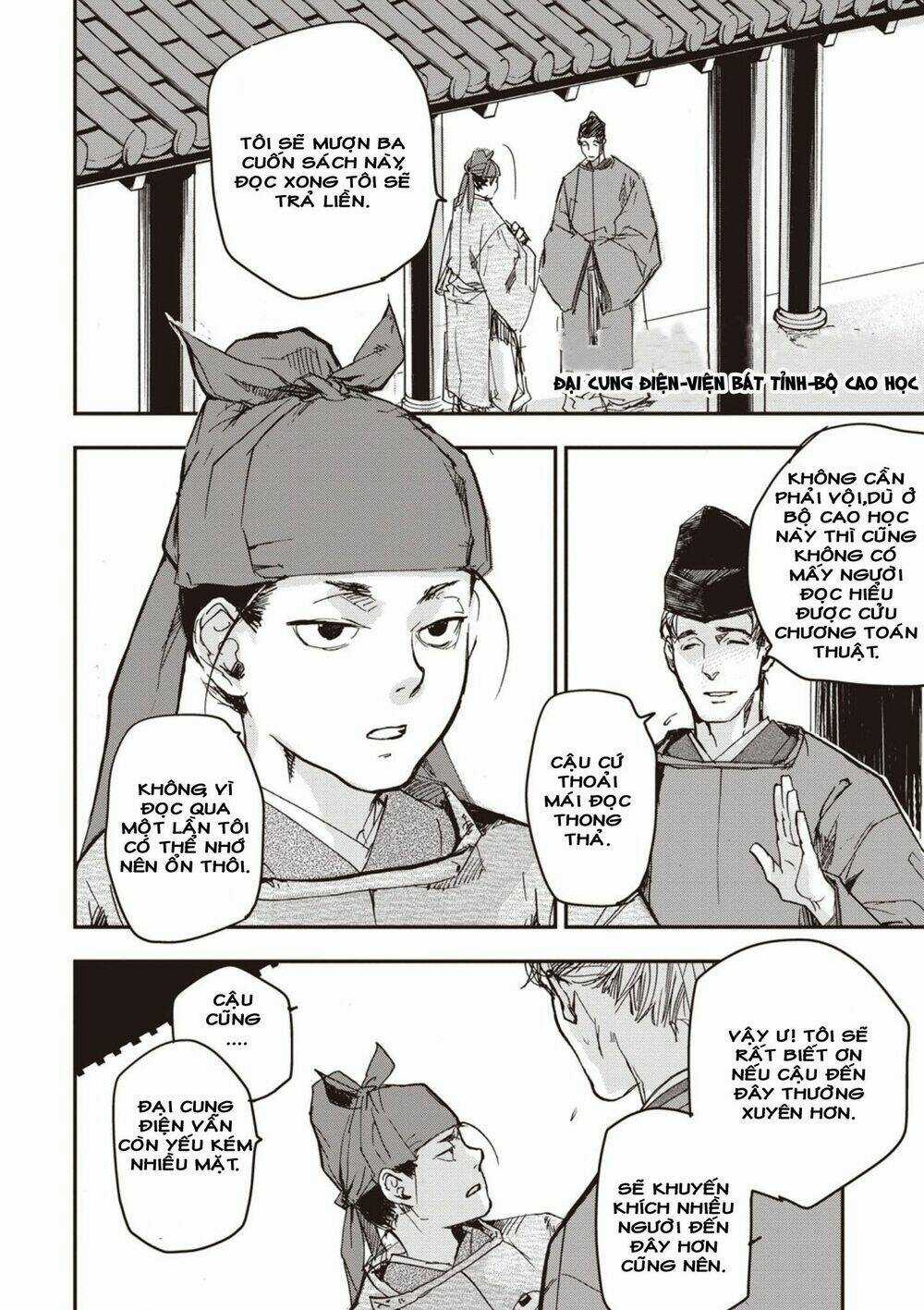 Ứng Thiên Môn - Chapter 1 - Trang 30