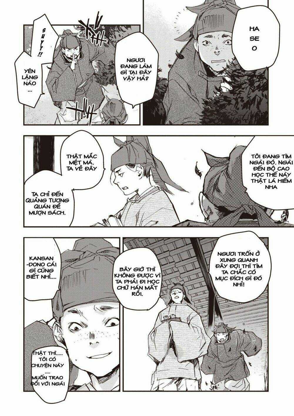 Ứng Thiên Môn - Chapter 1 - Trang 31