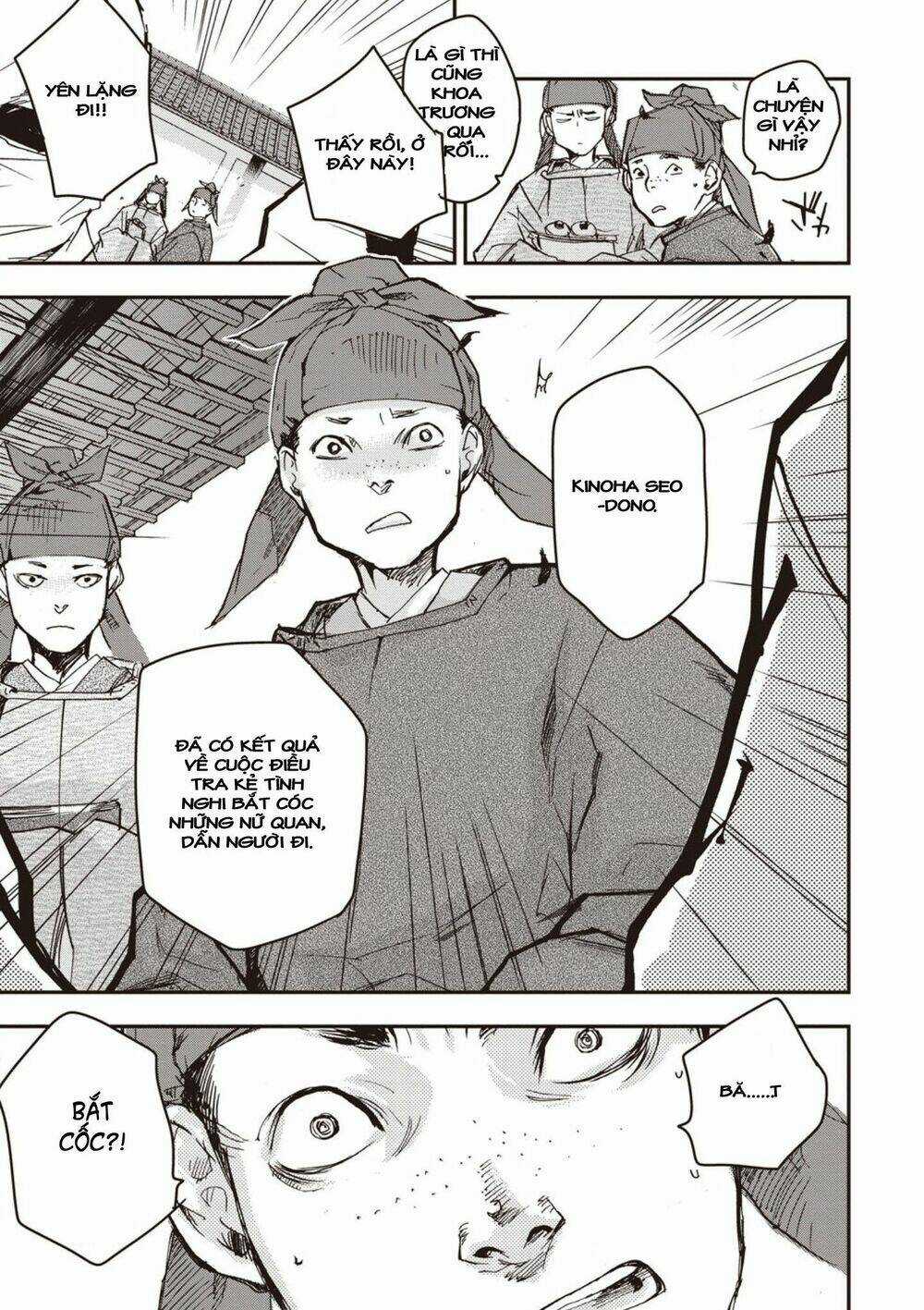 Ứng Thiên Môn - Chapter 1 - Trang 34